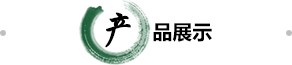 欧宝电竞游戏
